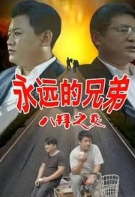 精品国产自在2o18