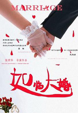 年轻的小姨妈